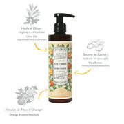 Lait pour le corps - Fleur d'Oranger 250ml - Panier des Sens