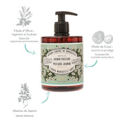 Savon de Marseille liquide | Jasmin Précieux 500ml - Panier des Sens
